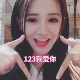 周珍直播事件爆料视频播放,揭秘背后真相，视频播放引发热议