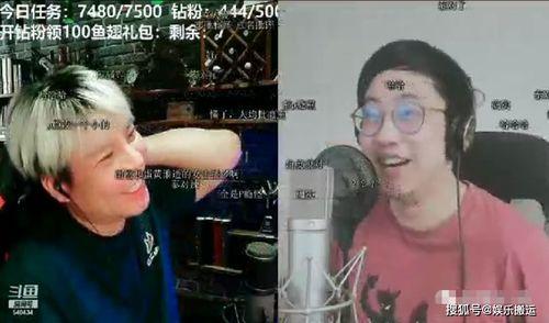 农村永哥爆料视频大全