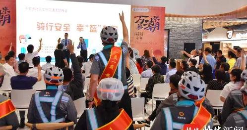 今日镇江爆料新闻最新消息,突发事件引发全城关注