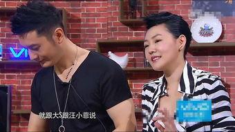 娱乐大爆料大s不管孩子,专注事业，孩子教育成谜