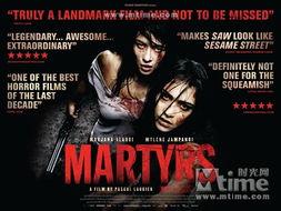 电影殉难者在线观看,生死边缘的悲壮抗争