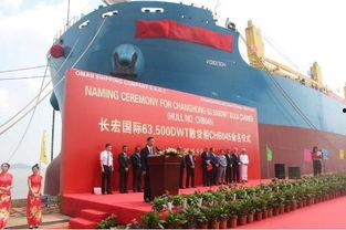 长宏船厂最新爆料消息今天,揭秘我国船舶制造行业新动态