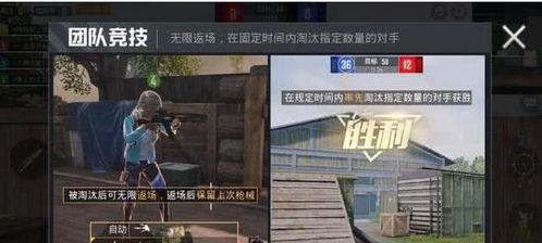 大瓜爆料和平精英视频大全,大瓜爆料！揭秘和平精英精彩视频大盘点