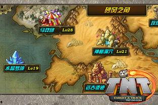 爆料娱乐tnt,揭秘娱乐圈幕后故事