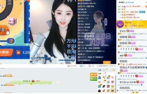 最新爆料60级神豪视频,视频爆料背后的惊人真相