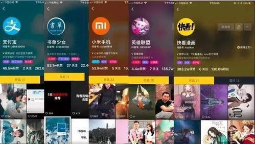 餐饮爆料4秒视频大全最新,4秒视频大全精彩瞬间大盘点