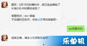 最新影视爆料去哪找到的,揭秘最新影视动态，追踪热门剧集幕后故事
