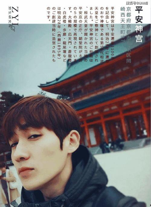 爆料娱乐圈龚俊是真的吗,娱乐圈龚俊爆料真实性揭秘