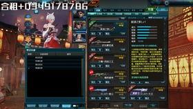 天启之境爆料视频,神秘爆料视频深度解析