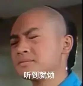娱乐圈吃瓜是好事吗,是娱乐还是过度消费？